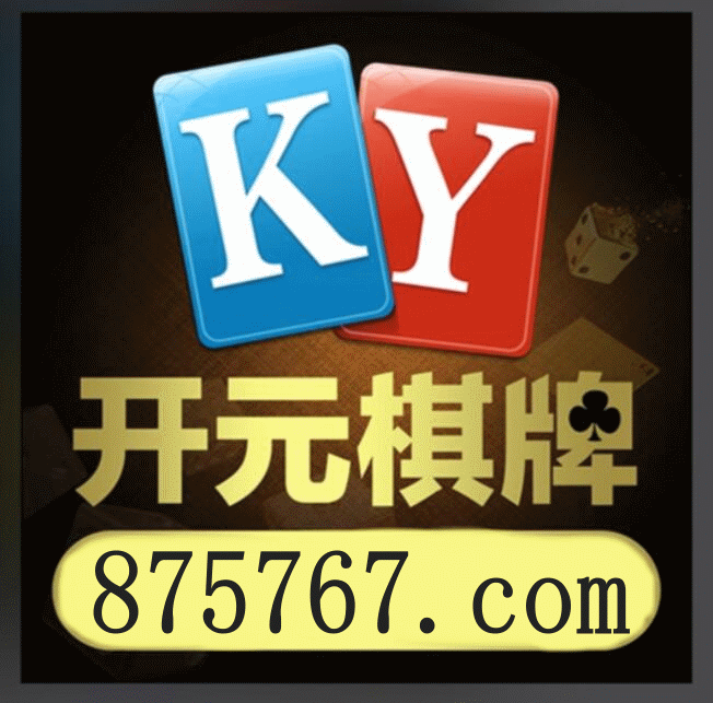看球直播免费高清体育赛事
